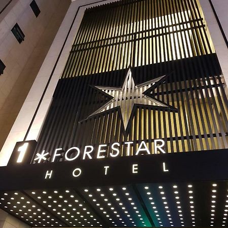 Hotel Forestar Seoul Exterior photo